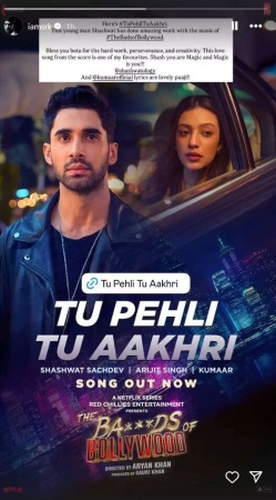 Shah Rukh Khan Hails Aryan Khan's Debut Series 'The Ba***ds Of Bollywood,' Praises Song 'Tu Pehli Tu Aakhri'