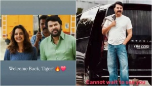Mammootty CONFIRMS full recovery; 'With eyes filled with happiness'; Mohanlal, Prithviraj, Manju Warrier send love