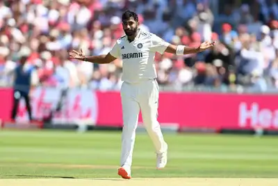 Bumrah's Presser Interrupted by Ringing Phone, Leading to Viral Quip About 